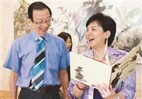 外語學院教師著作聯展