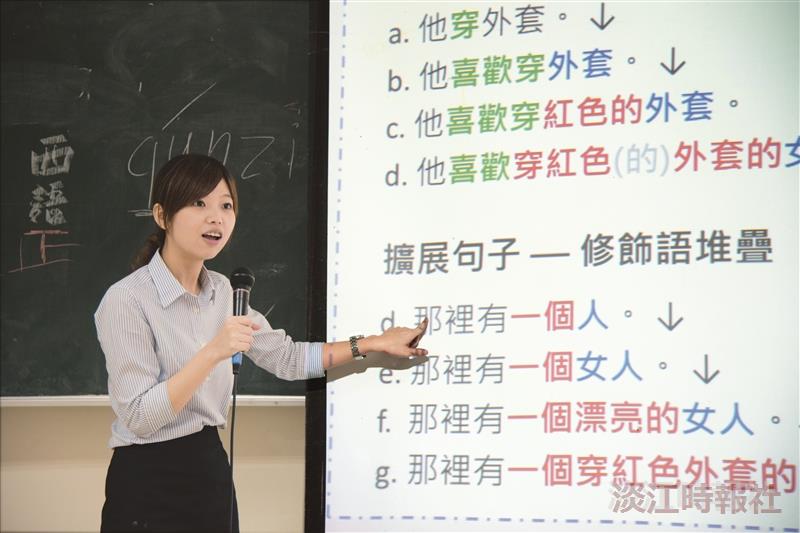 Equipping Students with a Second Specialization