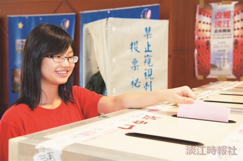 Voting for New Leaders of the TKU Student Association