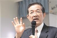 施茂林開講 幽默案例暢談風險管理 籲風險就你在身邊