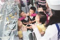 518國際博物館日 海博館迎嬌客