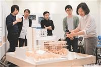 建築五黑天鵝評圖 21專家上陣