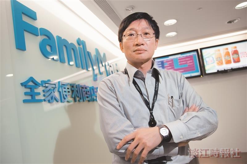 全家便利商店資訊本部協理簡維國 掌握資訊流及物流 奠定全民便利生活