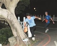 快跑! 600人全員逃走之夜