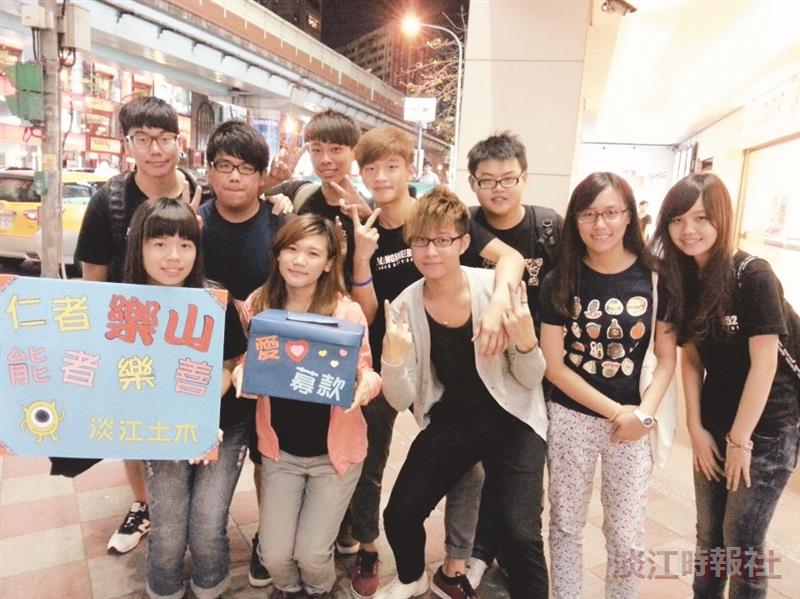 專業知能服務學習 讓愛心超越分數侷限