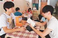 微光詩堂 食出妙招