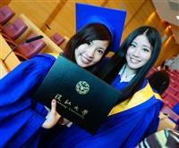 蘭陽畢典 學弟妹高聲 Proud of you 歡送