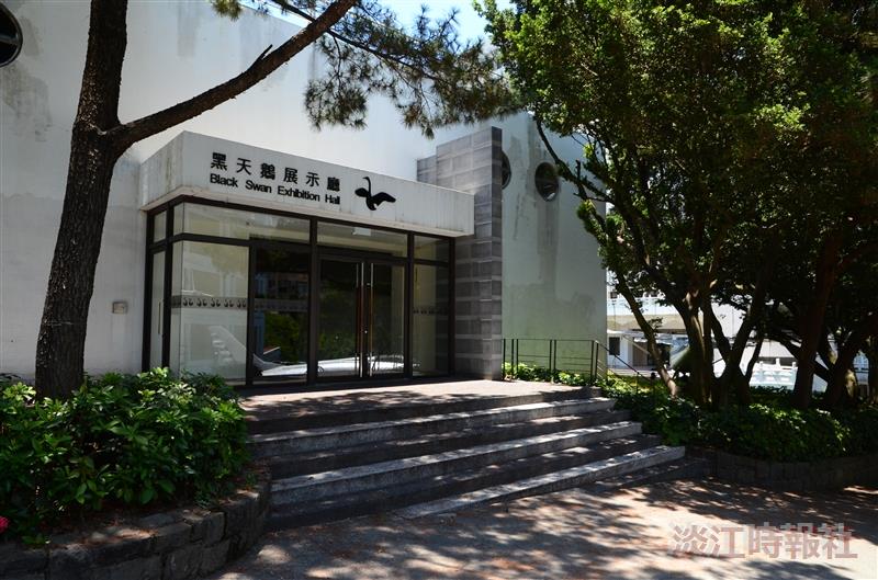 新生特刊-黑天鵝展示廳