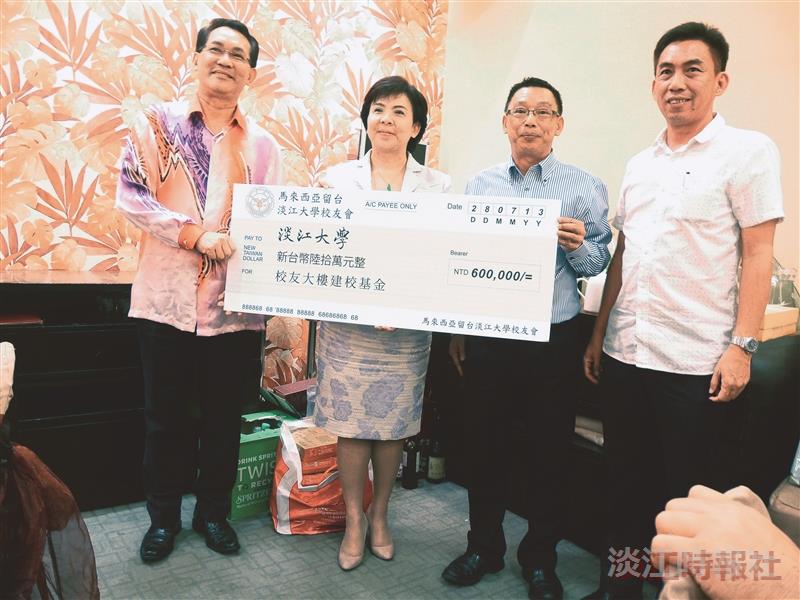 Alumni Visiting Malaysia Readily Pledge 3 Million