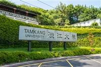研究獎勵逾1,573萬 258人增研究能量