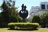18日品管圈複賽 
      8圈隊搶攻QCC難波萬