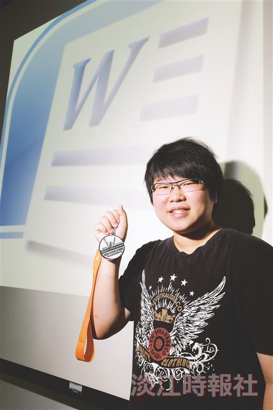 統計三劉怡萍奪Word世界盃亞軍