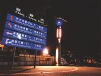 校園新貌 安全走廊照亮你的夜