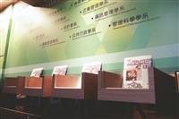 商管大樓煥然一新