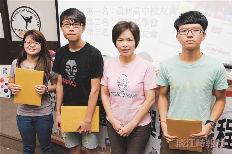 社團認證長 插旗推社務 社團招生 員林高中校友會 獲冠