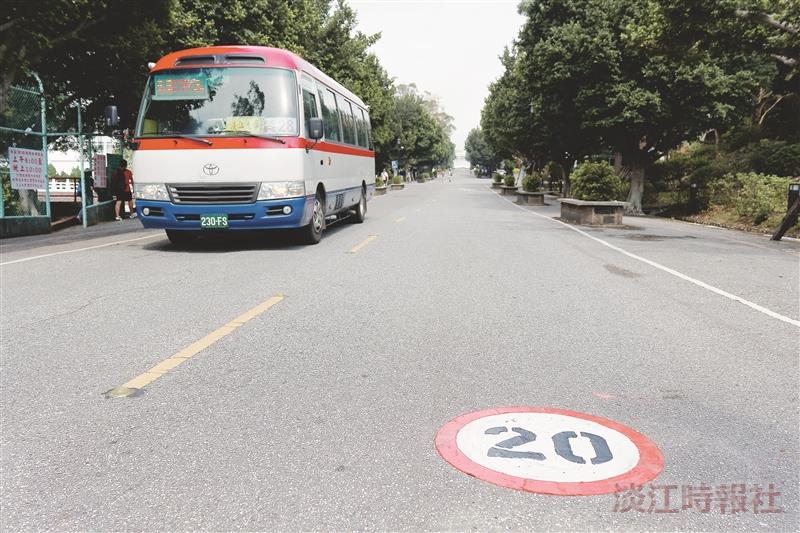 限速標誌淡水校園新上路