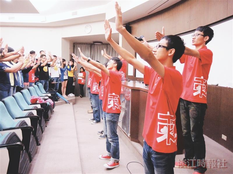 暑假服務隊分享會 20社團交流幸福經驗