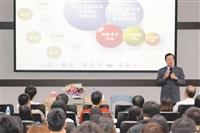 強化實務訓練 李述德傳授金融實況