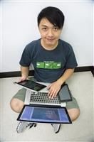 校園話題人物：資工三顏均安APP研發者