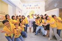 微笑服務 感動學習   友善校園