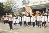 微笑服務 感動學習   友善校園