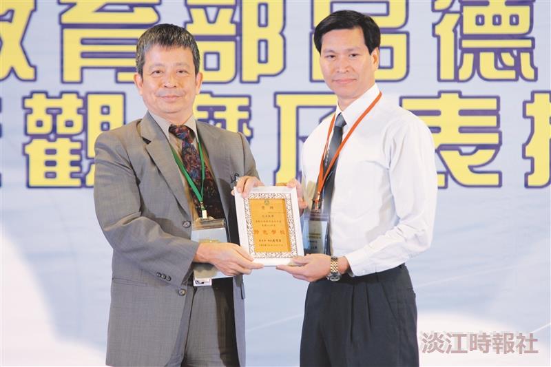 品德教育特色學校受表揚
