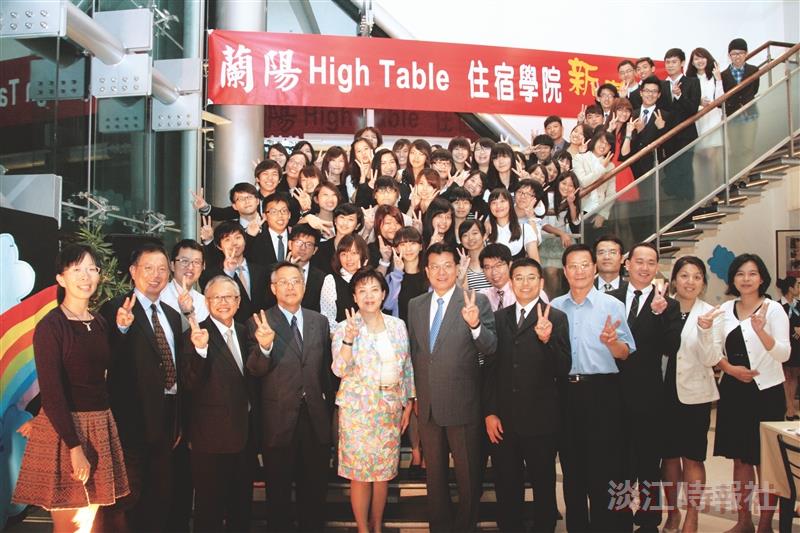 High Table 住宿院生與師長300人晚宴