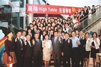 High Table 住宿院生與師長300人晚宴