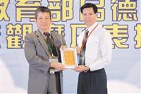 品德教育特色學校受表揚