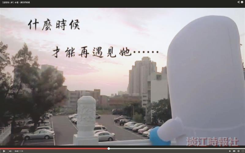 學生會微電影 暖身63週年校慶