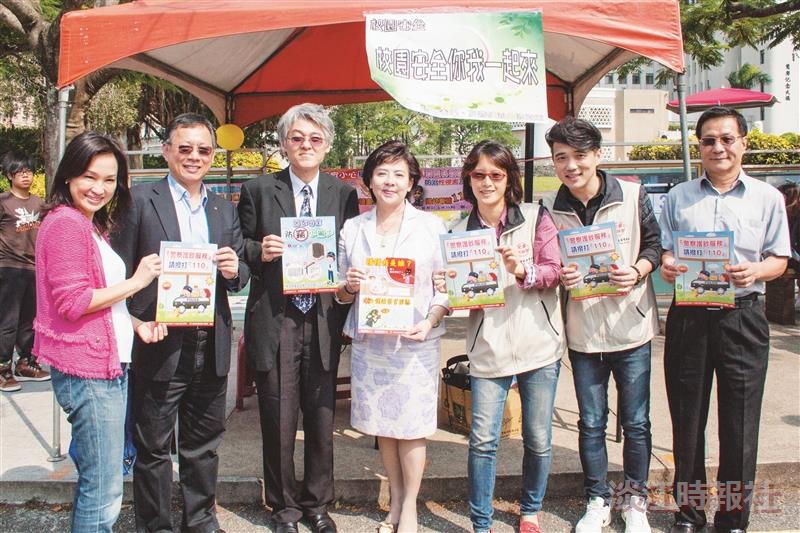 本校獲教部青年署服務學習優等  遊戲體驗校園安全5重點
