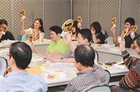 良師益友傳承 M&M一家親