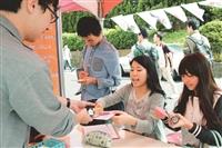 本校4度獲頒輔導績優學校
