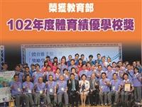 63週年校慶 校友9日 Homecoming