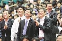 63週年校慶 生日快樂