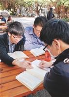 期中揪讀書激勵