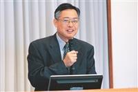 專題報告：進一步提升本校國際聲的芻見 國際事務副校長戴萬欽