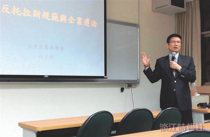 論品格學拼音 傾囊相授演講滿載