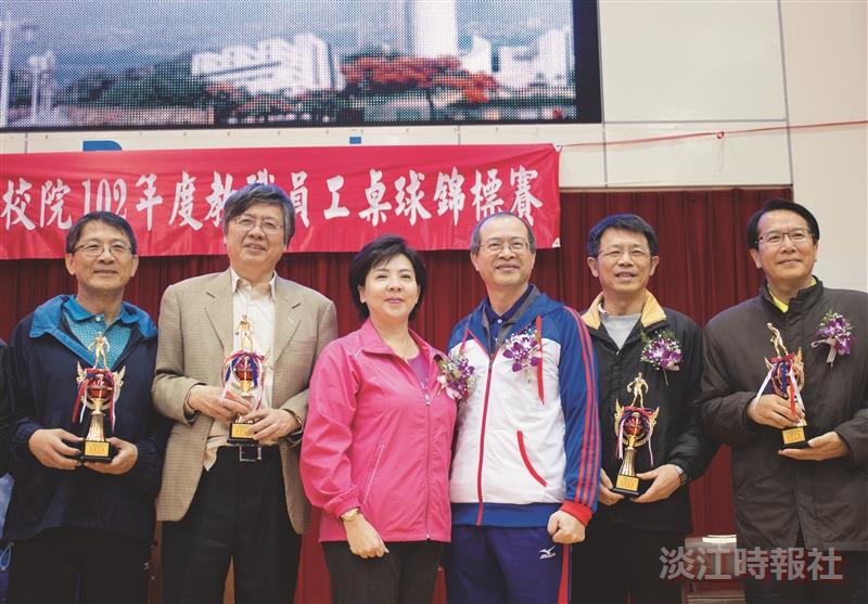 大專校院 教職員工 桌球賽 7百人競技