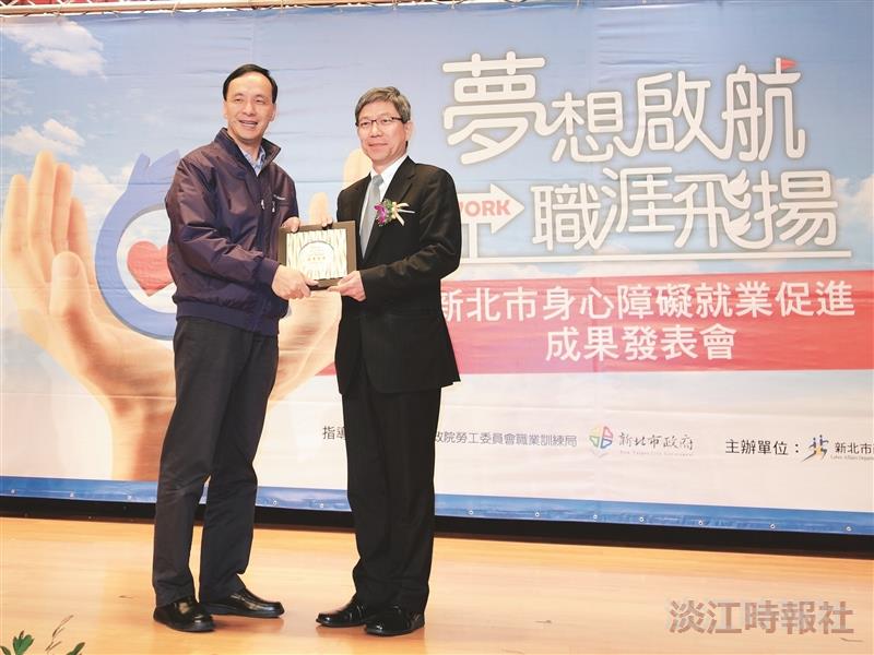 TKU Named An Outstanding Employer Of Physically or Mentally Disabled Personnel