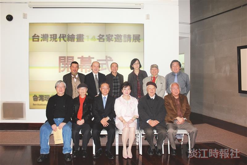 文錙現代畫展 匯聚臺灣14名家