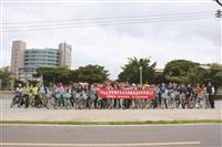 教職員工首航單車行  樂活漫遊十三行鐵馬道