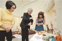 美術社藝境夢遊展