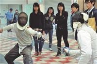 西洋劍新生盃激烈交鋒
