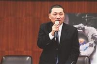 創造教育的未來 侯友宜林騰蛟來校論壇