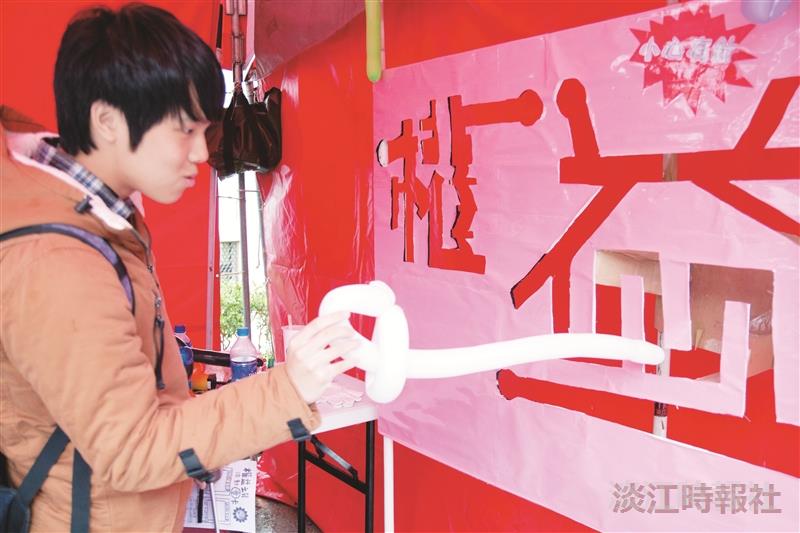 學生會權益之聲闖關知權益