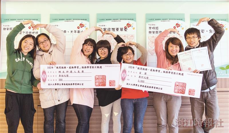 微笑服務影片冠軍 我寨這裡柬單愛