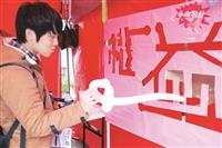 學生會權益之聲闖關知權益