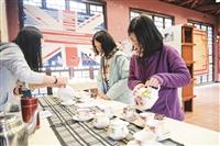 茶憶 體驗英式下午茶 陸羽茶 客家擂茶