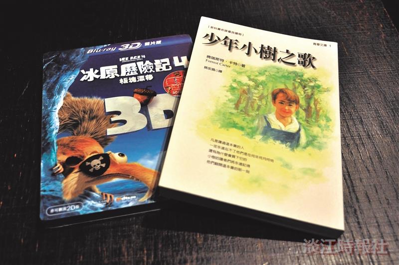 蔡 振 興 VS.張 雅 蘭   環境、生物、食物與人文
